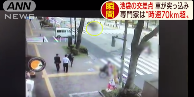 松永真菜（まつながまな）さんと莉子ちゃん顔画像は？プロフィールは？