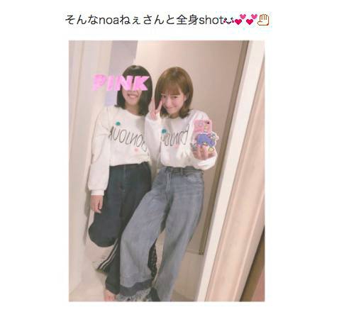 辻希美・長女 横顔写真公開 過去には「スカウト」されたことも・・
