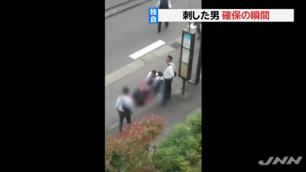 岩崎隆一の生い立ちや性格や顔画像は?自宅も特定された!?