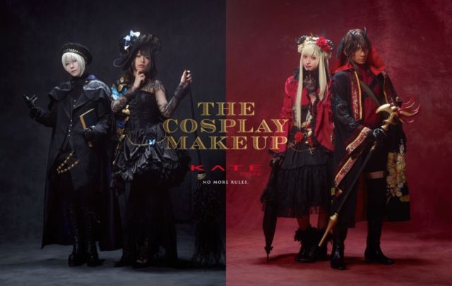 宇垣アナ 魔女のコスプレ画像・動画あり!!!!