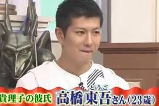 高橋東吾のラビットフットの場所はどこ?磯野貴理子との離婚理由は?