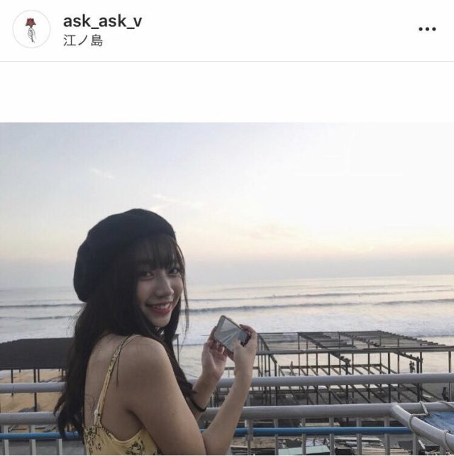 濱松明日香（慶應）と神宮寺勇太（キンプリ）が交際していた！？