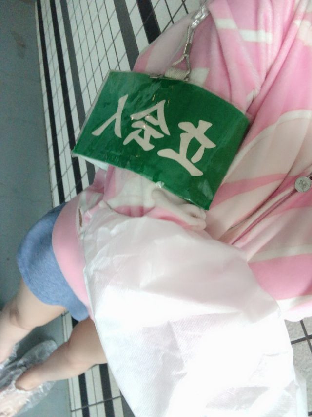 高岡由佳容疑者を通報したのは誰？