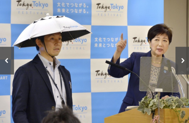 かぶる傘 困惑の声！！Amazonや楽天で既に売っていた！？