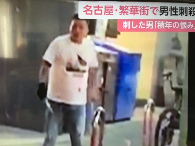 山城清幸 殺人動画を拡散したのは誰?ツイッターアカウントは?