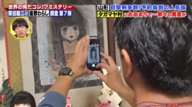 原田龍二の不倫ライン内容と出会いは？今後はどうなる？