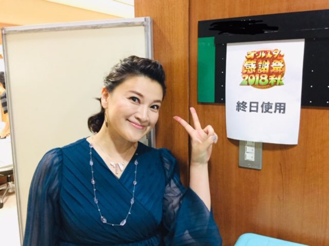 島崎和歌子のヌルヌル下着が見えてる画像とYouTube動画がヤバい
