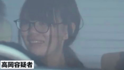 高岡由佳容疑者を通報したのは誰？