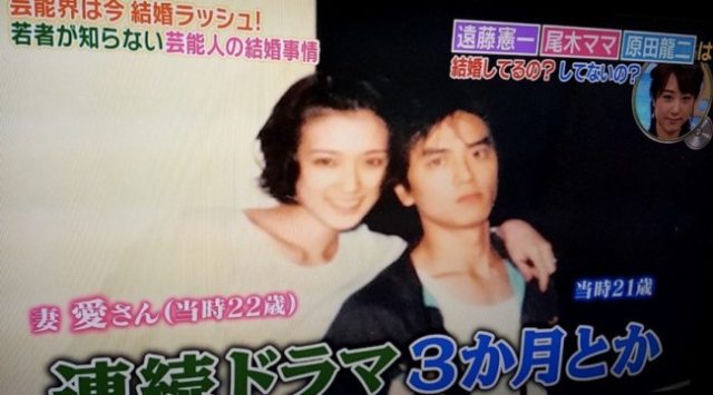 原田龍二の不倫相手の画像は誰?嫁の画像は?ネットの声は