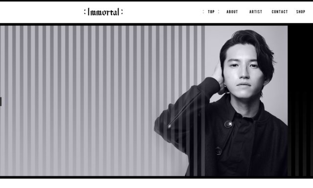 田口淳之介が経営事務所・株式会社Immortalの所属タレントは誰がいる?