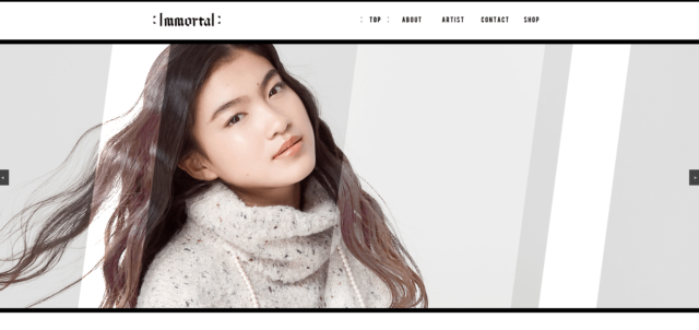 田口淳之介が経営事務所・株式会社Immortalの所属タレントは誰がいる?