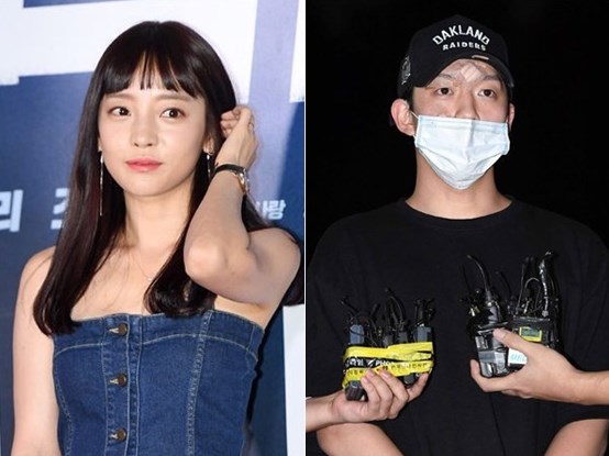 ク・ハラ現在の状況は？自殺理由は何？インスタには自殺をほのめかす投稿が・・