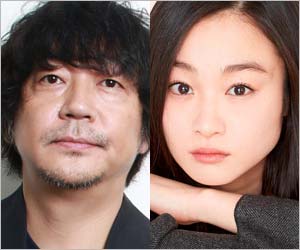 黒木華の本名は？結婚して旦那と子供はいた！！