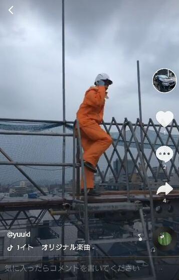 マンション受水槽で泳いだゆうきのTikTokアカウントは？