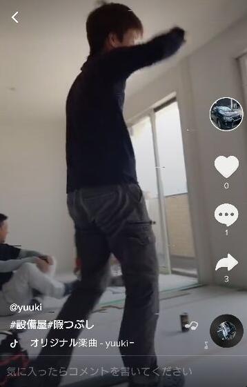 マンション受水槽で泳いだゆうきのTikTokアカウントは？