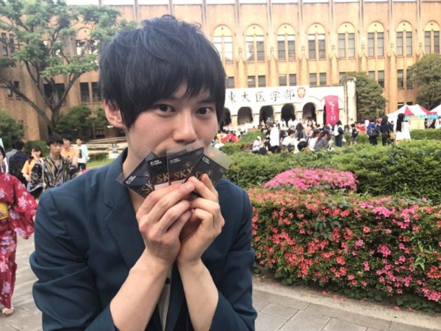 【文春砲】河野玄斗がタレントA子さんに言った暴言と警察沙汰って