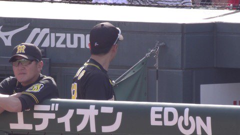 阪神監督 エキサイトヤジの内容は岩田稔選手の病気についてだった!!