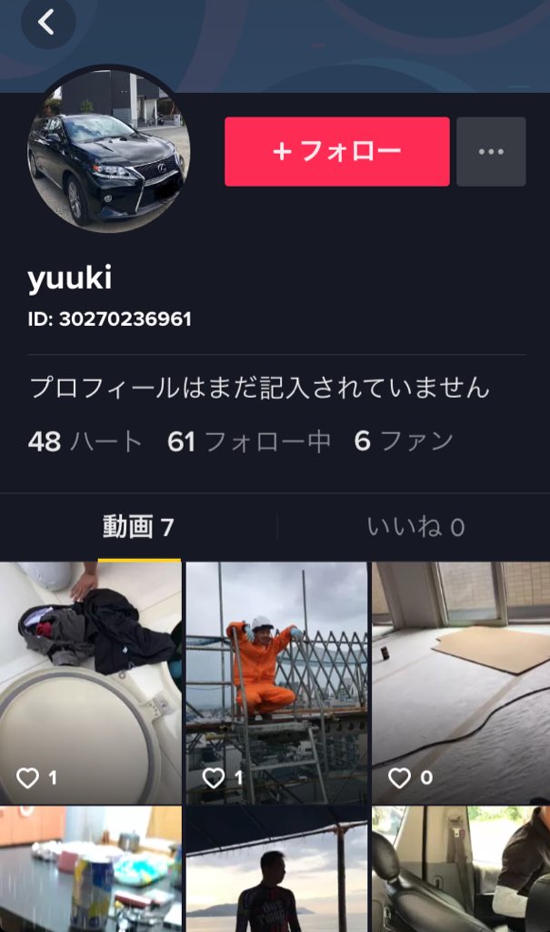 マンション受水槽で泳いだゆうきのTikTokアカウントは？