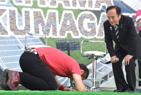 はなわ 土下座謝罪の真相とは！埼玉をディスった「埼玉県のうた」とは