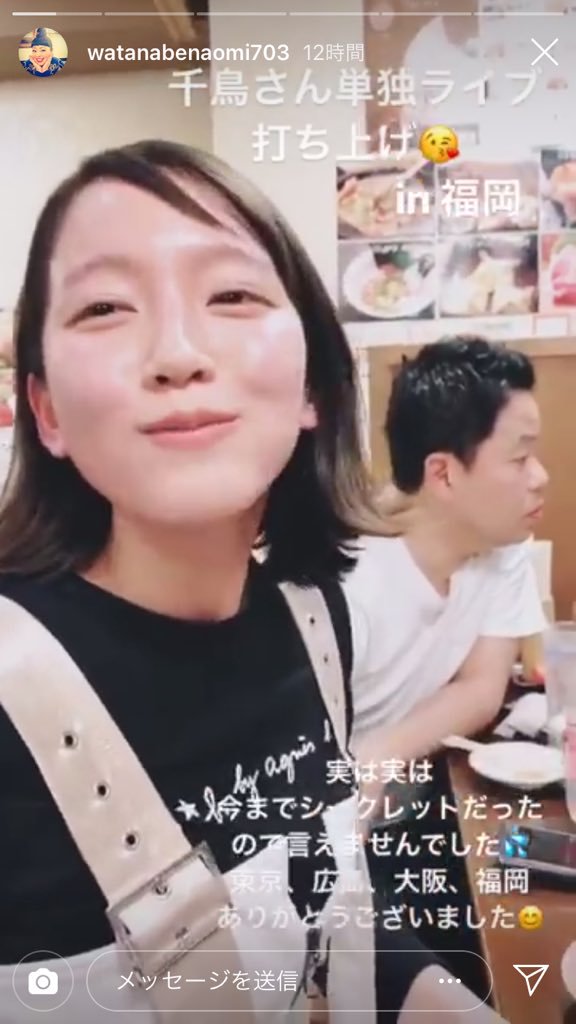 吉岡里帆のすっぴん画像とCM動画と水着画像をまとめてみました。