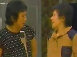 北野武（ビートたけし）の嫁画像と駆け落ちしていた相手は？