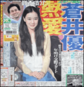 蒼井優の結婚歴・元旦那の真相が判明した!歴代彼氏にいたのか!?