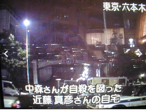 中森明穂と近藤真彦を屑と中森明菜は思っていたのか？