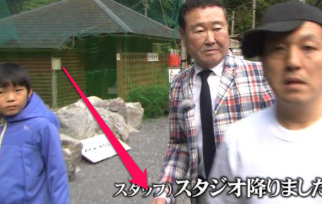 【動画で検証】水曜日のダウンタウン板東英二が暴行していたのか？