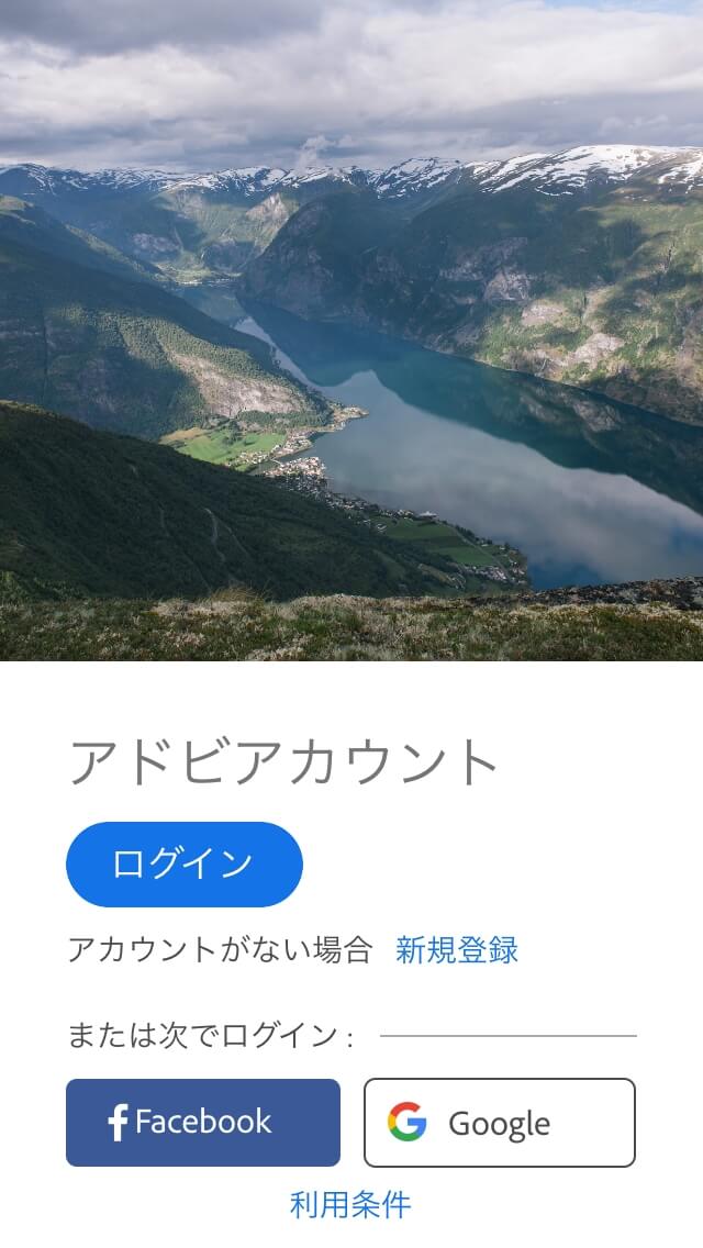 matt(マット)すっぴんインスタ写真(画像)と加工アプリが特定!!