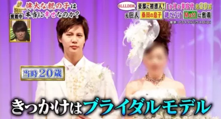 マット(matt)桑田が整形外科って!?整形ではなくメイクと加工で作り上げた件!!