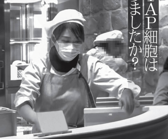 小保方晴子の現在(2019年12月)はケーキ屋でバイト!雀荘画像も。事実婚の相手は誰?