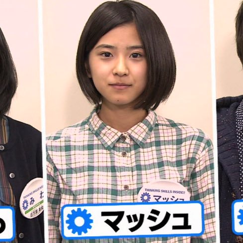 黒島結菜が水着姿画像（写真）をなぜ出さないのか？理由はおそらく・・・