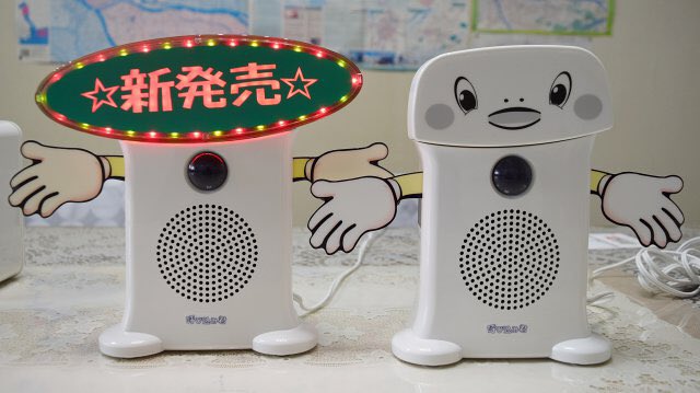 群馬電気 注目度上昇の呼び込みくんの価格は？ＢＧＭ音源とは？