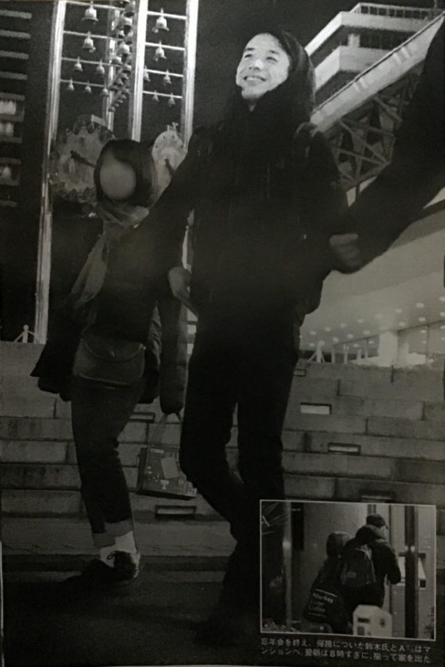 鈴木心(坂井真紀の旦那)の不倫画像!女子大生カメラマンの特徴は?