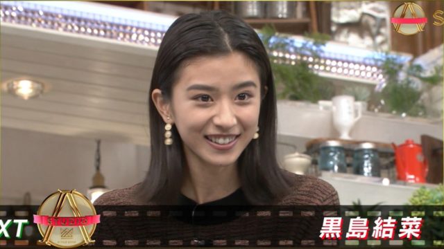 黒島結菜が水着姿画像（写真）をなぜ出さないのか？理由はおそらく・・・