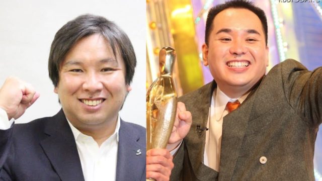 ミルクボーイ内海崇（うつみたかし）と似ている芸能人を比較画像でまとめてみた