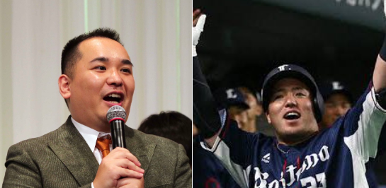 ミルクボーイ内海崇（うつみたかし）と似ている芸能人を比較画像でまとめてみた