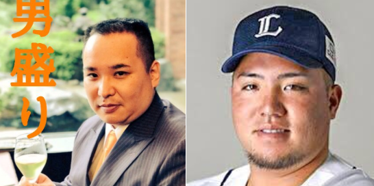 ミルクボーイ内海崇（うつみたかし）と似ている芸能人を比較画像でまとめてみた