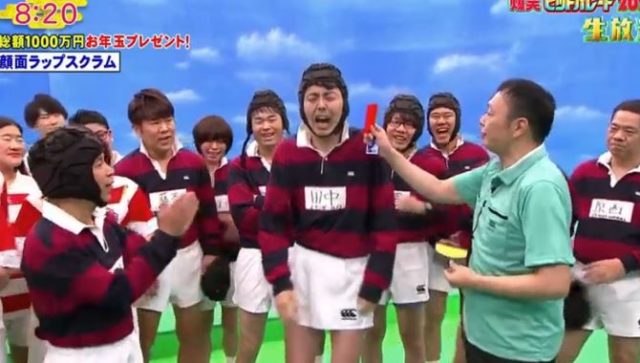 【動画】2020年爆笑ヒットパレード放送事故アンガールズ田中股間みえて退場！！