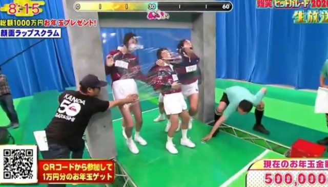 【動画】2020年爆笑ヒットパレード放送事故アンガールズ田中股間みえて退場！！