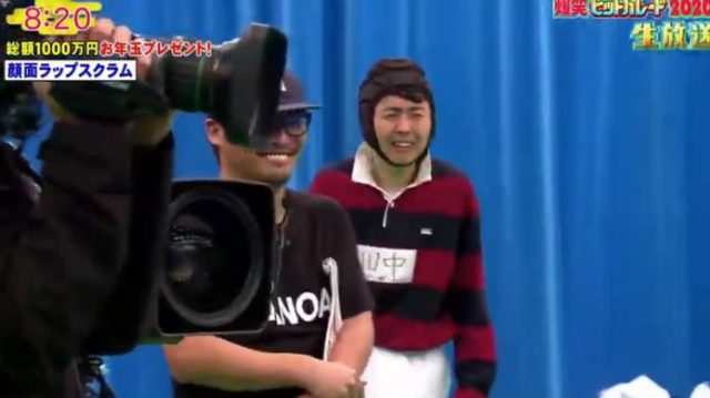 【動画】2020年爆笑ヒットパレード放送事故アンガールズ田中股間みえて退場！！