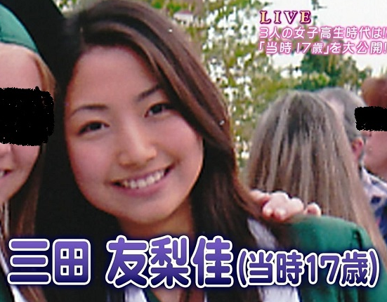 三田友梨佳アナのすっぴん地震速報画像と動画はこちら。比較画像してみた