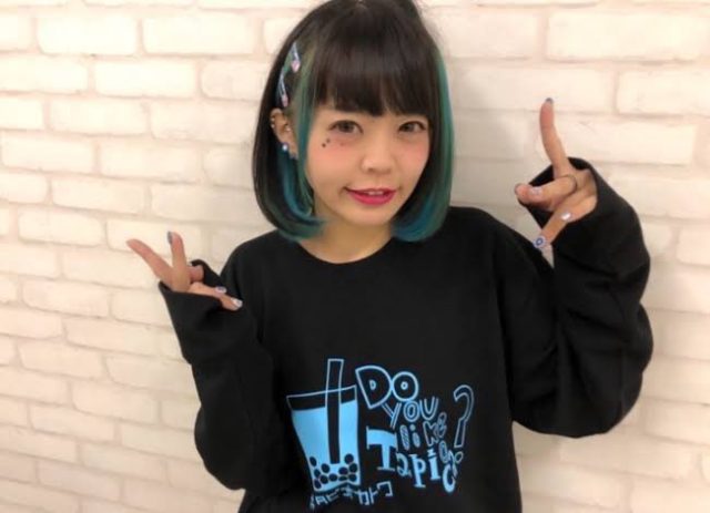 秋山衣梨佳のフライデー画像(霜降り粗品)が怖い!!高校が判明!!