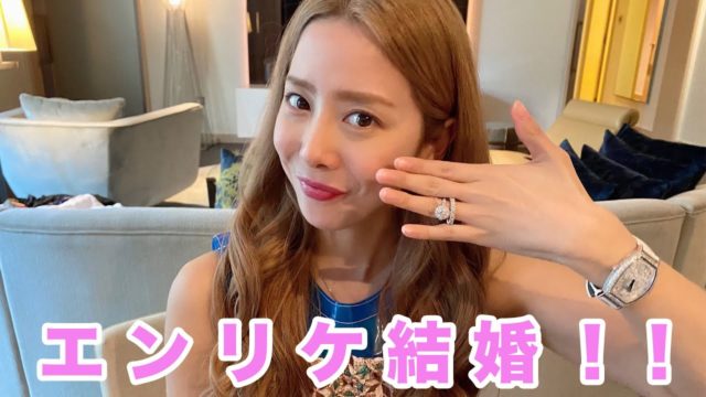 エンリケ（小川えり）結婚相手（旦那）は誰？電通マンの噂が。。
