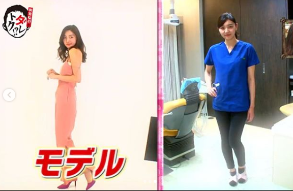 静麻波と武田真治が結婚!出会いは?静麻波のプロフィールと歯科医院の場所はどこ?