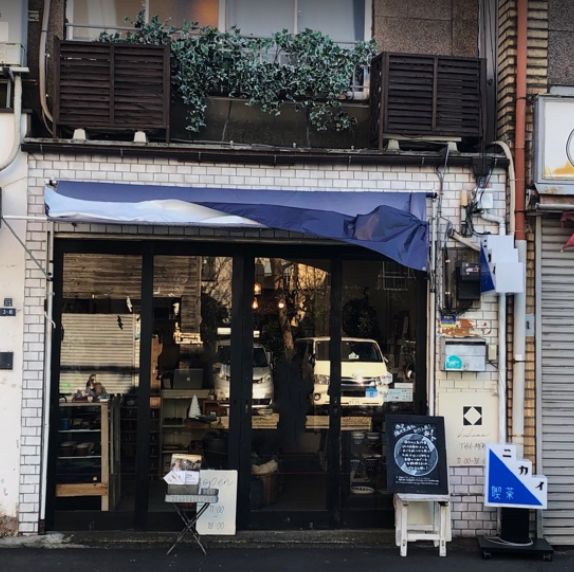 【特定】村上佳菜子のバイトカフェ（喫茶ニカイ）の場所は谷中のどこ？