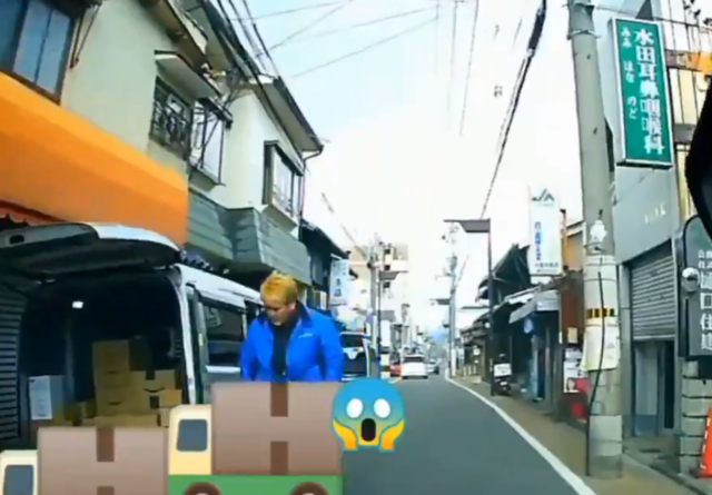 【動画】アマゾン配達員が荷物放り投げ!配達員の顔画像は?場所はどこ?