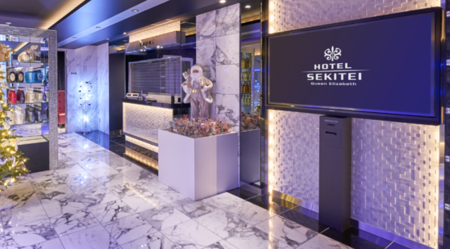 喜多村緑郎と鈴木杏樹が行ったラブホテルはどこ?