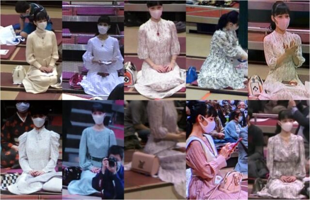 溜席の妖精（タニマチのお嬢さん）バック