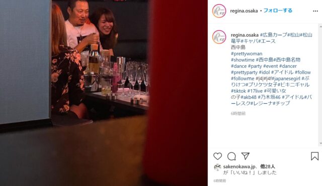 広島カープ 松山竜平 キャバ 嬢SMプレイ